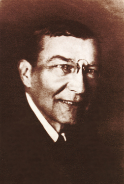 Митрохин Дмитрий Исидорович 