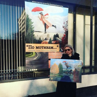 Андреева Марина