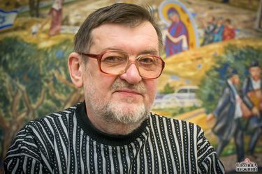 Забелин Вячеслав