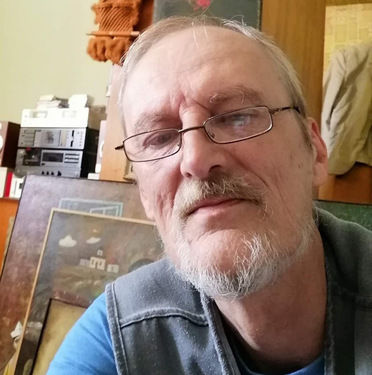 Янин Александр
