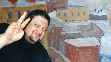 Полгар Дмитрий