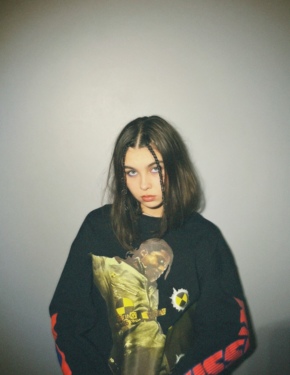 Гафурова Камила