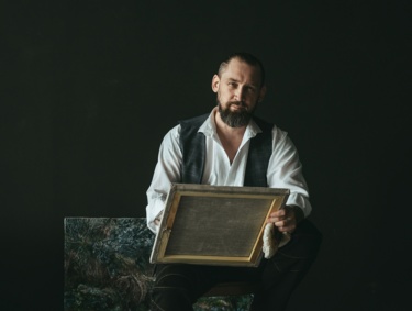 Зайцев Сергей