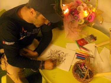 Доронин Вадим