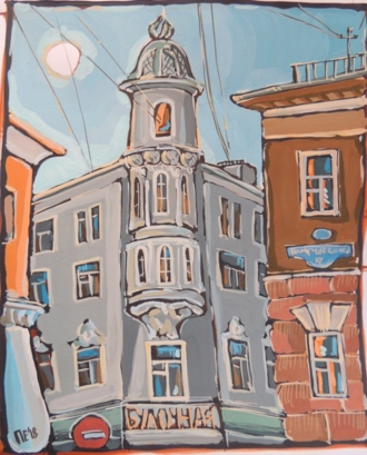 Барашевский переулок