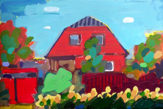 Красные ворота