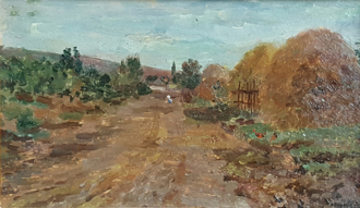 Дорога