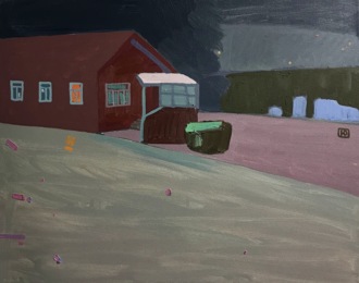 «Летний вечер на Академичке» 