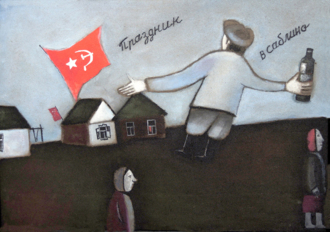 Новости с фронта