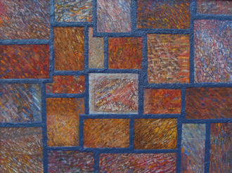 Абстракция