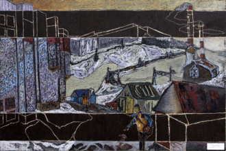 четырнадцатый район