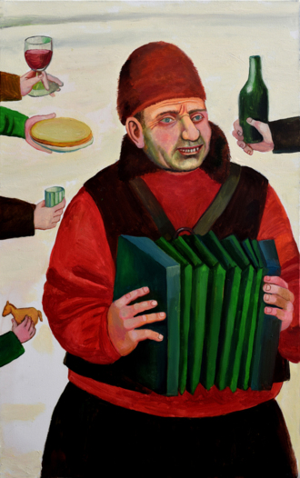 Гармонист 