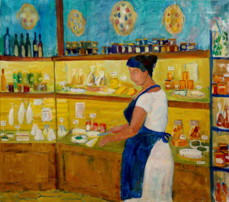 Сыр. Из серии 