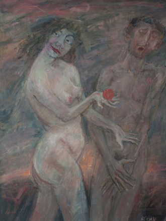 Адам и Ева