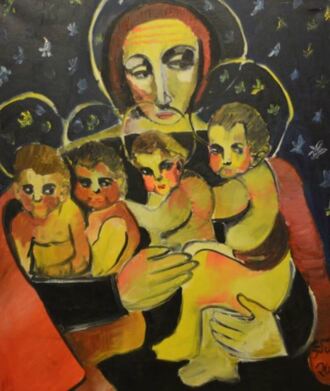 Богородица