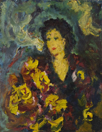 Лена