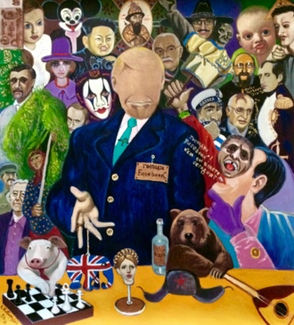 Господин Фейсбук