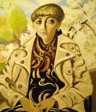 Весна