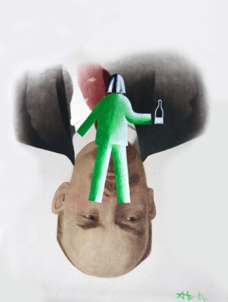 Эдем