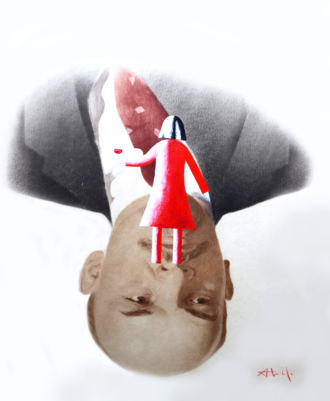 Эдем 