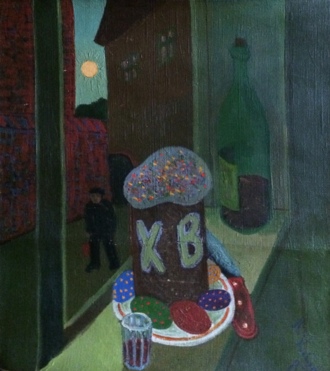 Пасхальный натюрморт