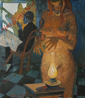 Глаза голубой собаки