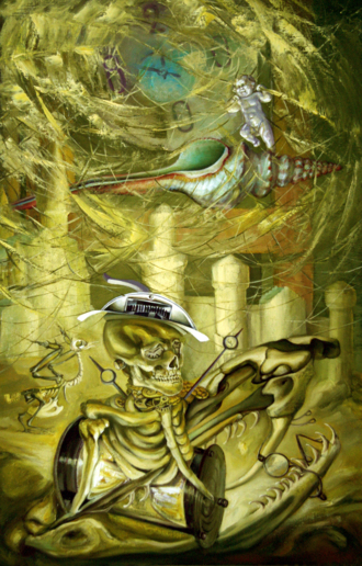 Потерянное время.