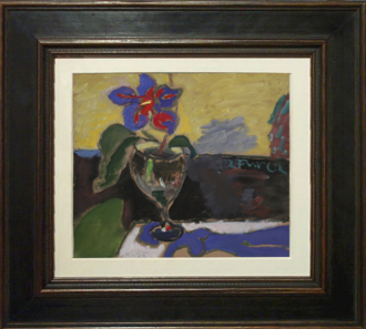 ЛИЛИЯ В БОЛЬЦАНО.