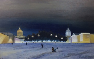 Иллюминация