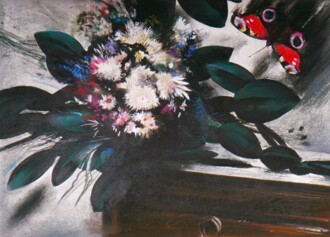 Осенний полет