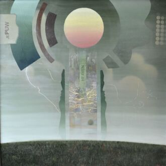 Дом восходящего солнца