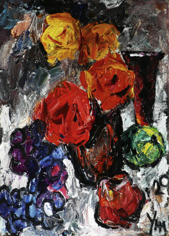 Зеленое яблоко