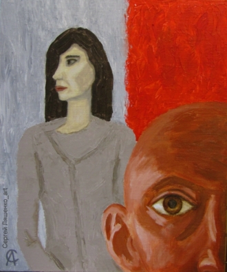 «ОН. ОНА. ДОЖДЬ. ОГОНЬ» 