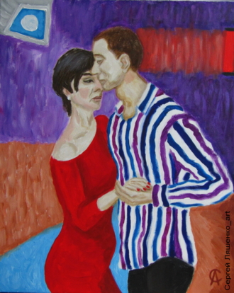 «МЕДЛЕННЫЙ ТАНЕЦ» 