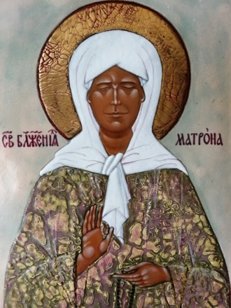 Святая Матрона 