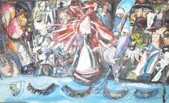 Лампа воспоминаний