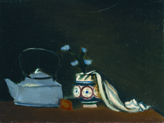 Натюрморт с узбекской вазой.