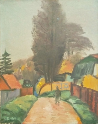 Улочка в Хотьково.