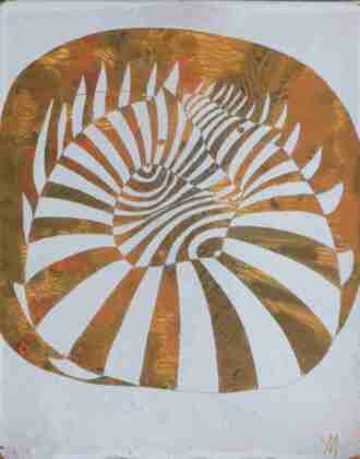 Посвящение Вазарели