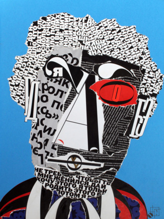 БУКВАЛЬНЫЙ ПОРТРЕТ