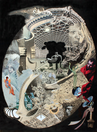 О ЧЕРНЫХ И БЕЛЫХ ДЫРАХ, ОБ ОСТАВЛЕННОЙ АРХИТЕКТУРЕ