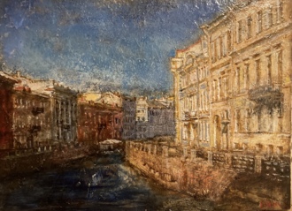 ВИД НА МОЙКУ