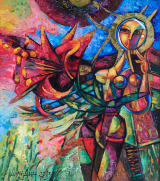 Красный цветок