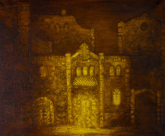 Старый Екатеринодар