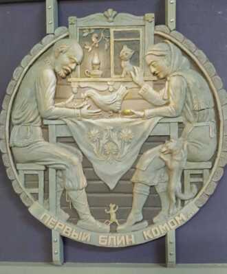 Ленин в ссылке