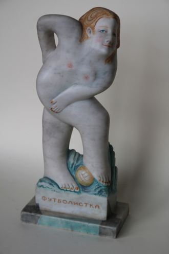 футболистка