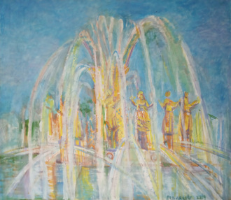 Фонтан Дружбы народов