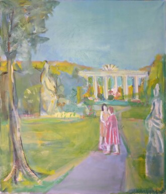 Парк Музеон