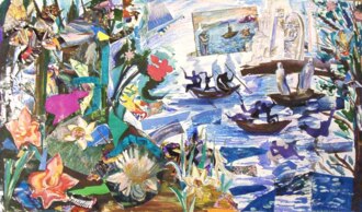 Неведомый берег