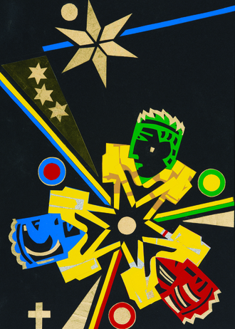 Три царя и звезда Вифлеема